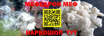 героин Славгород