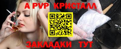 героин Славгород
