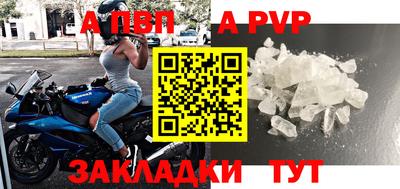 героин Славгород