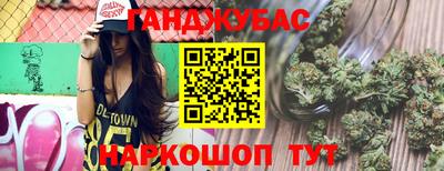 героин Славгород
