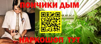 героин Славгород