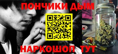 героин Славгород