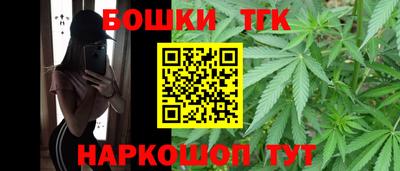 героин Славгород