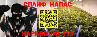 первитин Славянск-на-Кубани