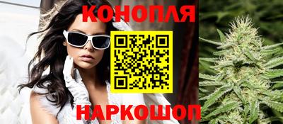 героин Славгород