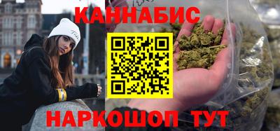 первитин Славянск-на-Кубани
