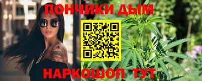 героин Славгород