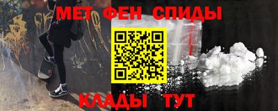 COCAINE Старая Купавна