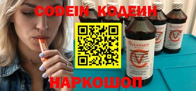 героин Славгород