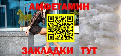 COCAINE Старая Купавна