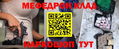 героин Славгород